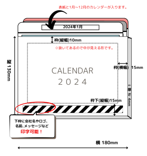 TC03<br>シンプル角型タイプ<br><small>(紙の種類/ｱﾗﾍﾞｰﾙｽﾉｰﾎﾜｲﾄ)</small> - 画像 (3)