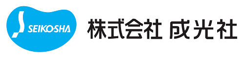株式会社成光社